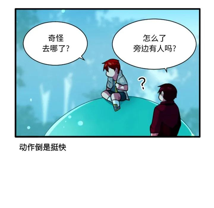 236 第34页