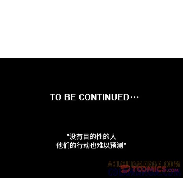 236 第35页