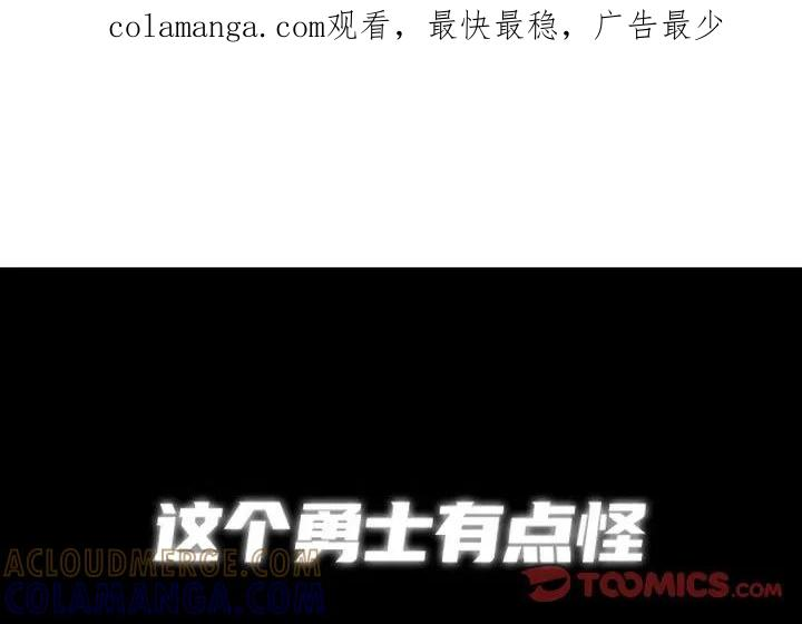 237 第1页