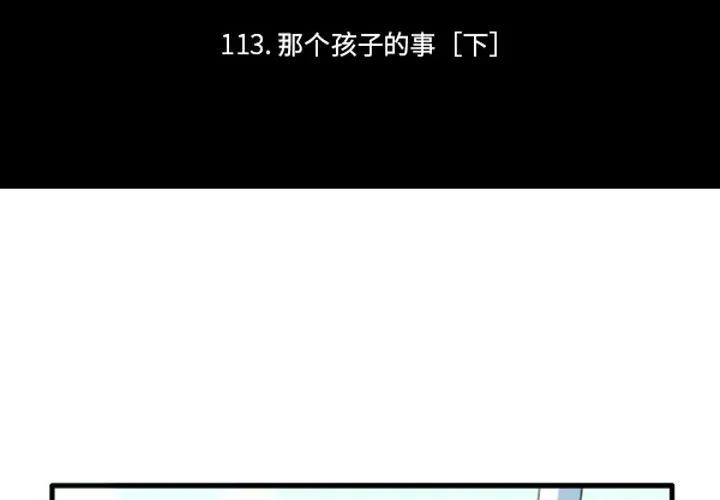237 第2页