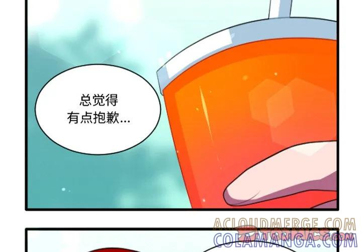 237 第3页