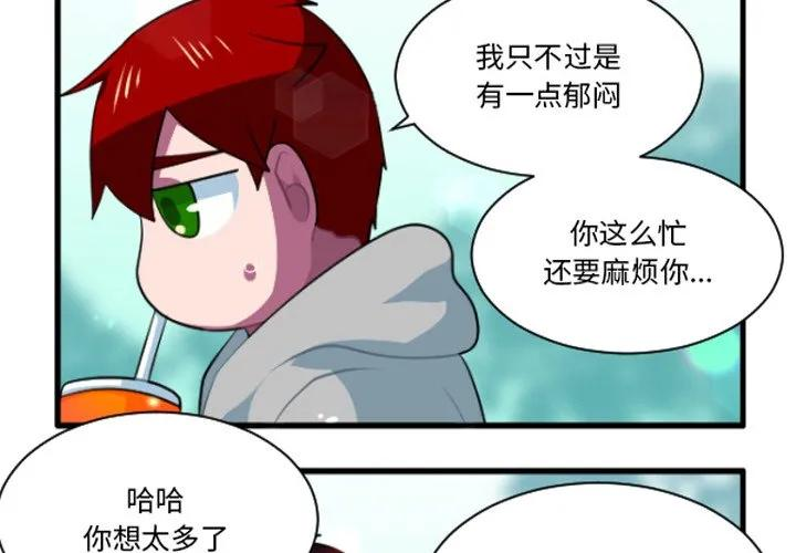 237 第4页