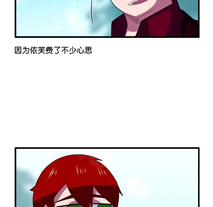 237 第6页
