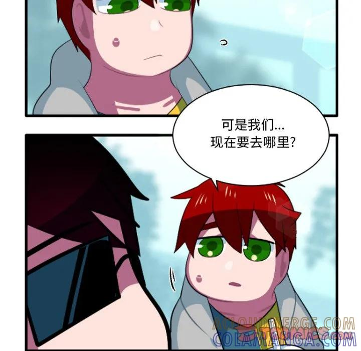 237 第7页