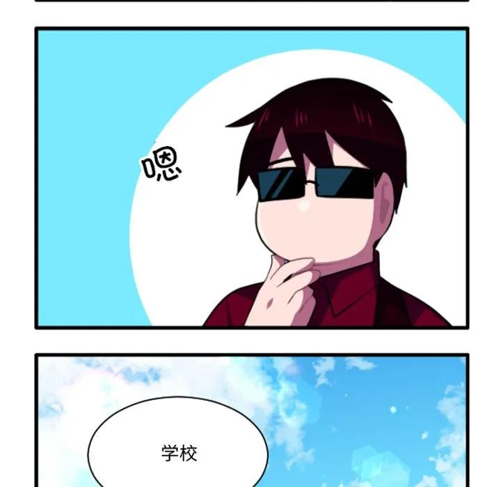 237 第8页