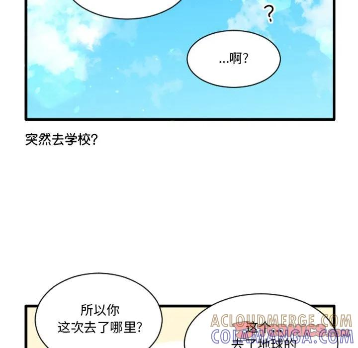 237 第9页