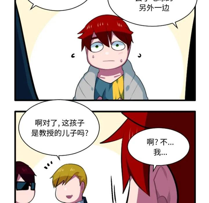 237 第10页
