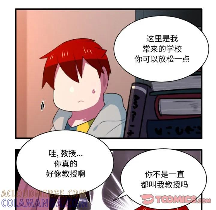 237 第13页