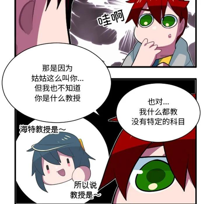 237 第14页