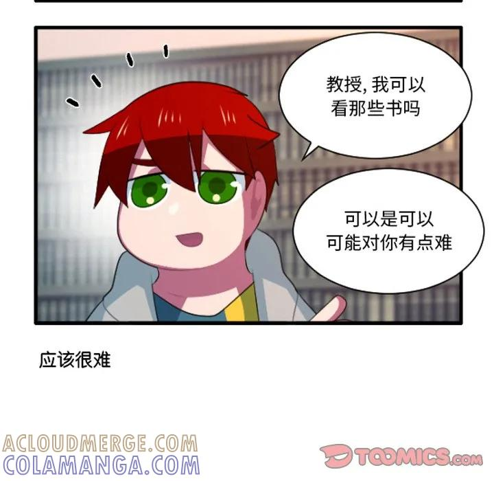 237 第15页