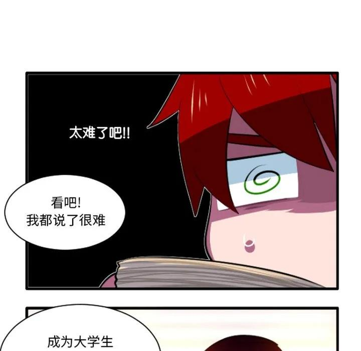 237 第16页