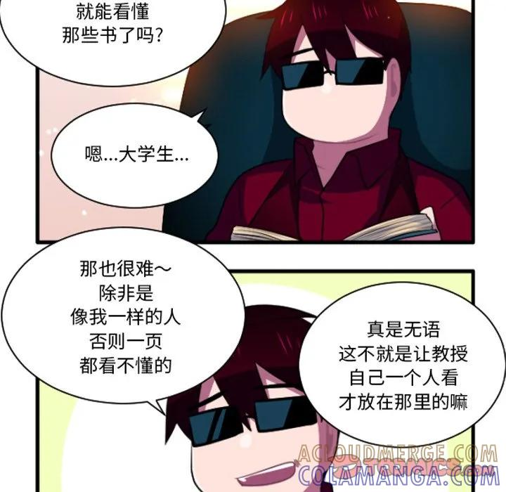 237 第17页