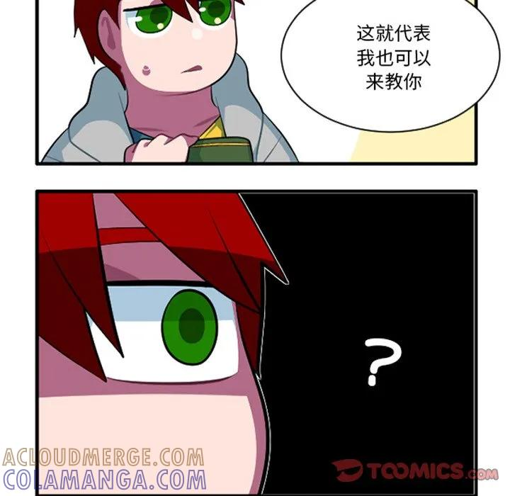 237 第21页
