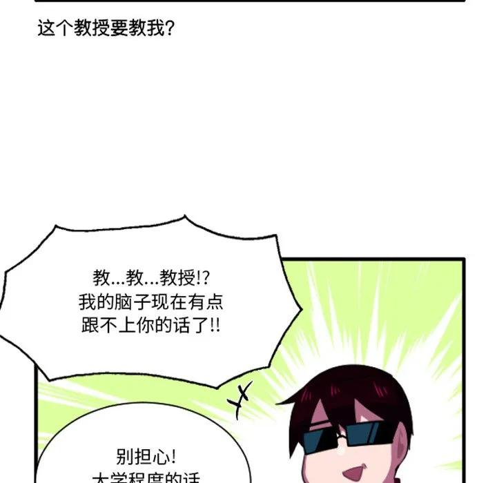 237 第22页