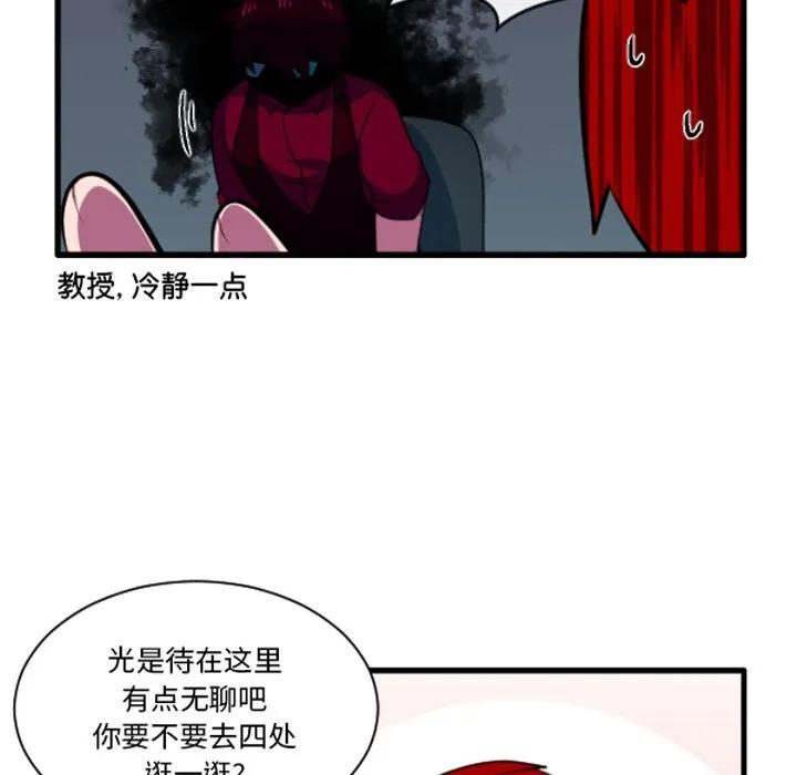 237 第28页