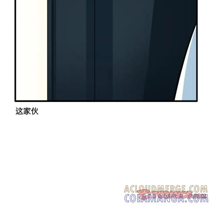 237 第31页