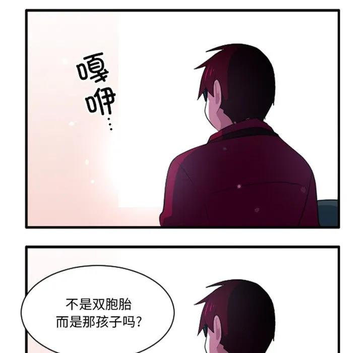 237 第32页