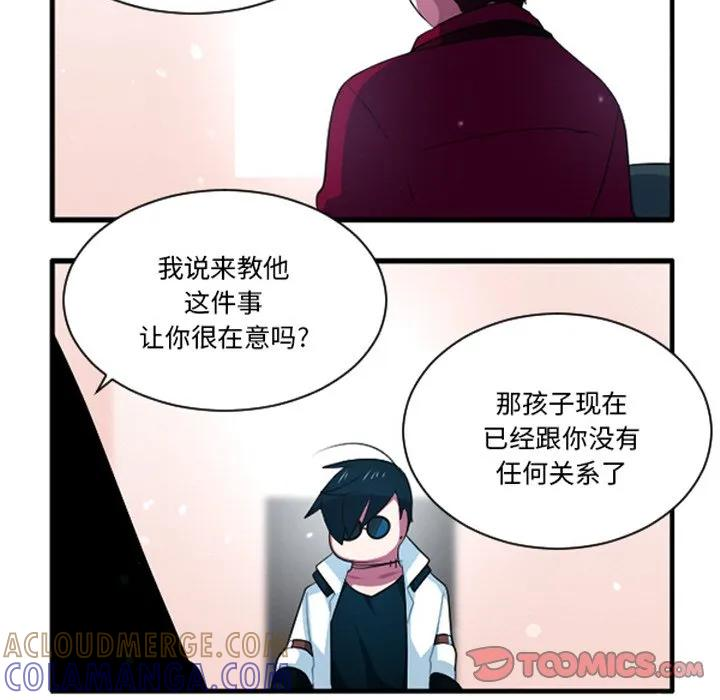 237 第33页