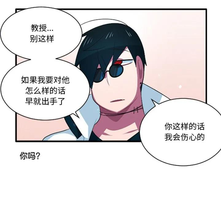 237 第34页