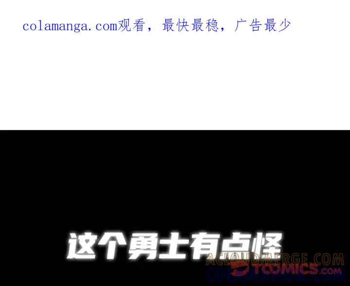 238 第1页