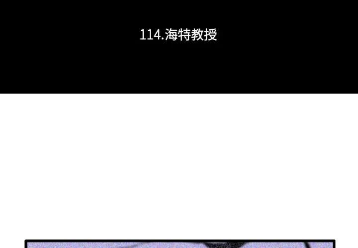 238 第2页