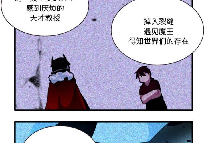 238 第4页