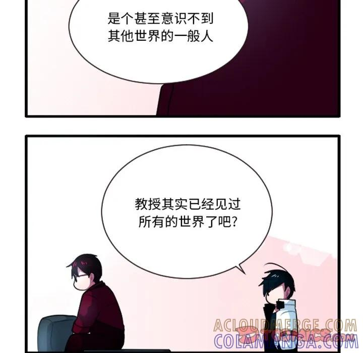 238 第7页