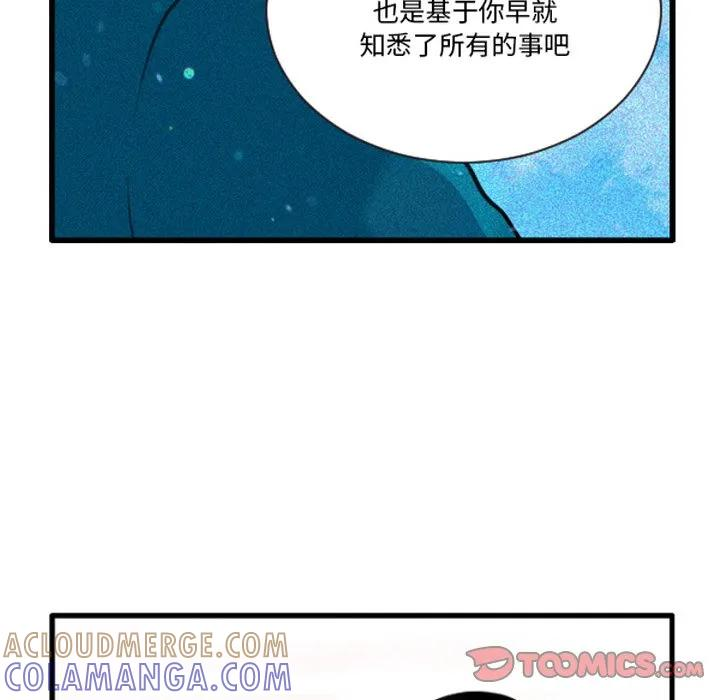 238 第9页
