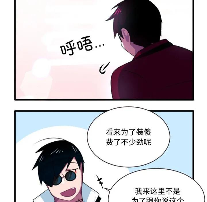 238 第10页