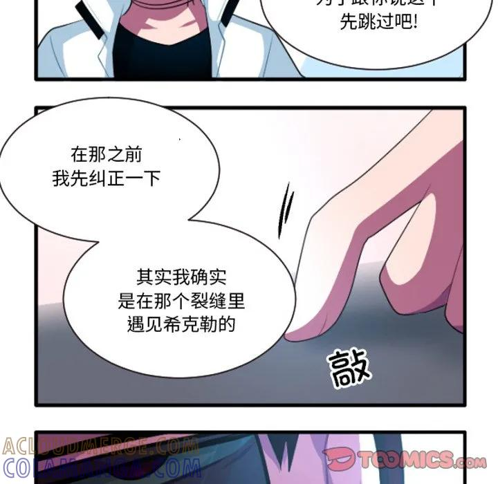 238 第11页