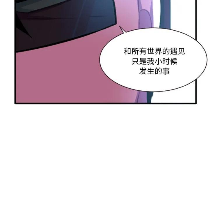 238 第12页