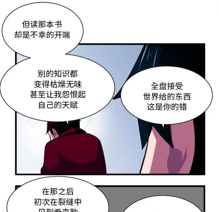 238 第16页