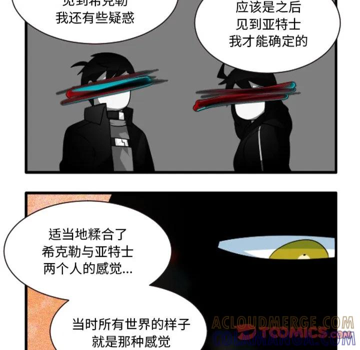 238 第17页