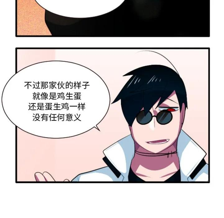 238 第18页