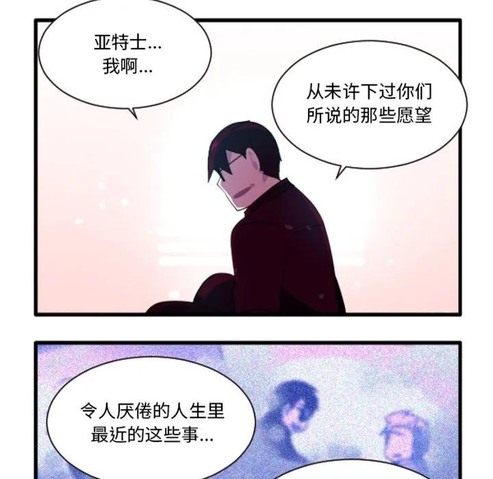 238 第20页