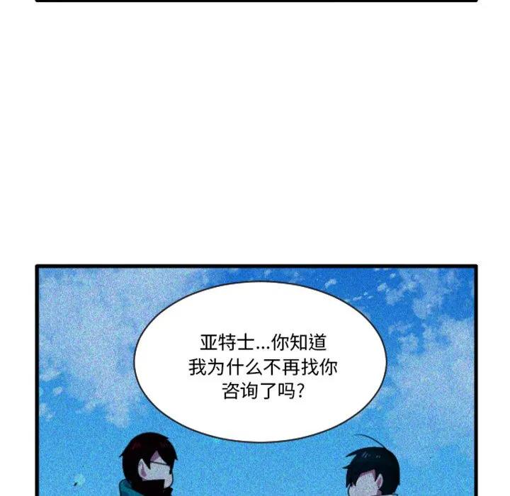 238 第22页