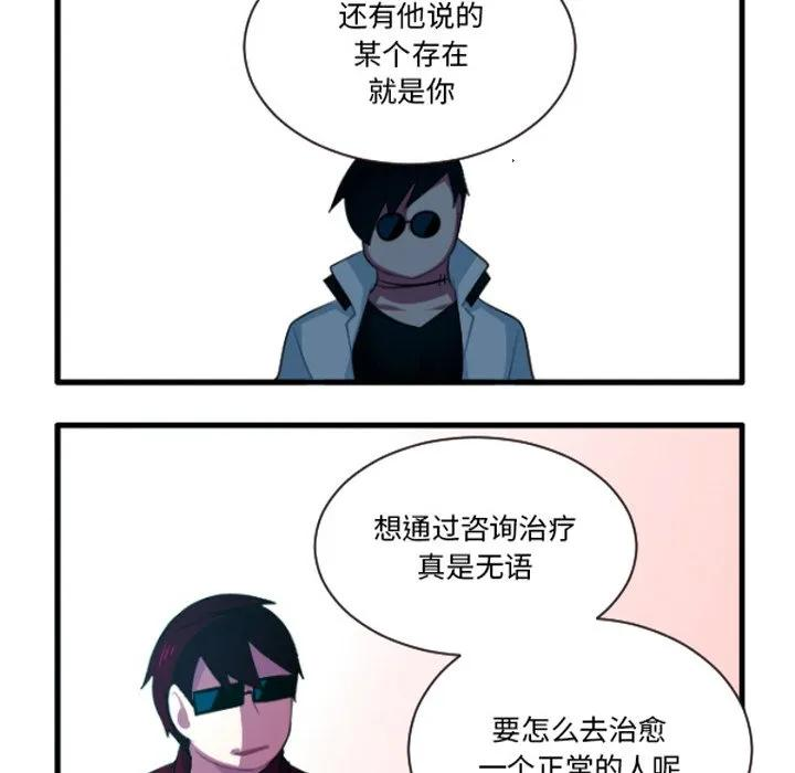 238 第24页
