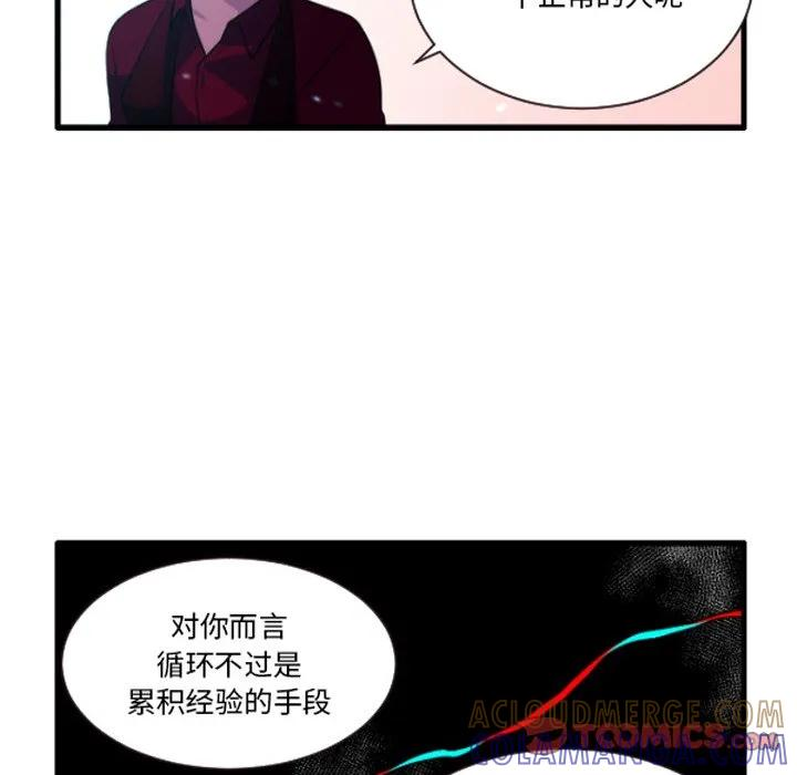 238 第25页