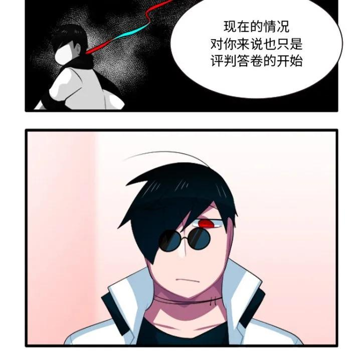 238 第26页