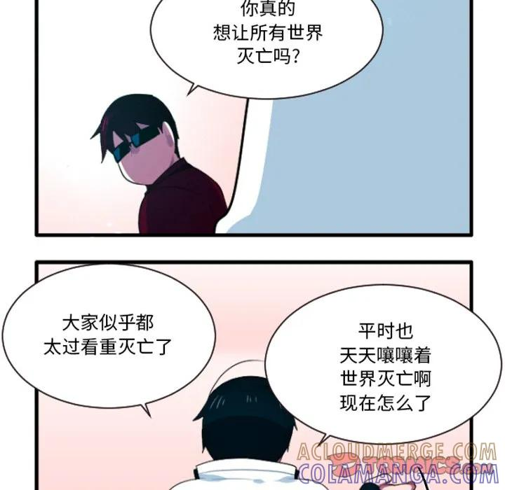 238 第29页