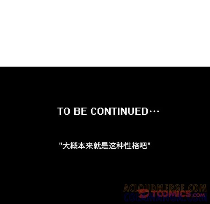 238 第35页