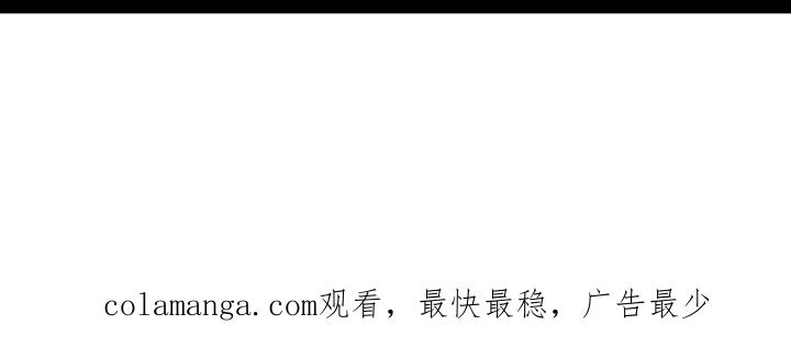 238 第36页