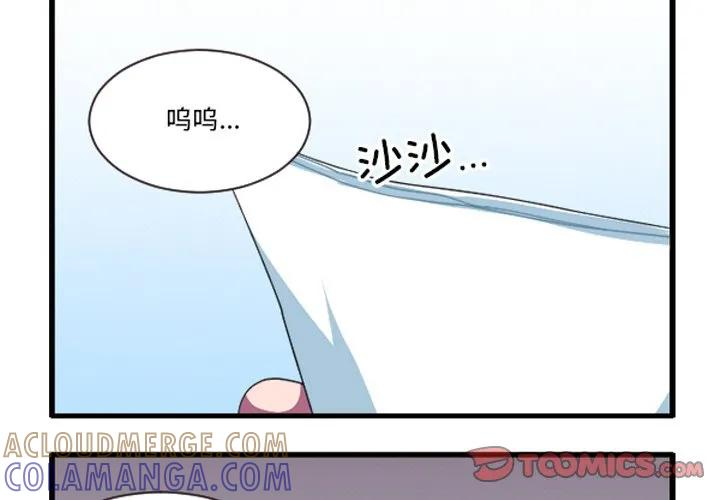 239 第3页