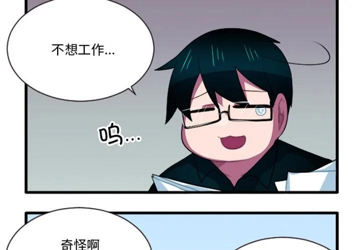 239 第4页