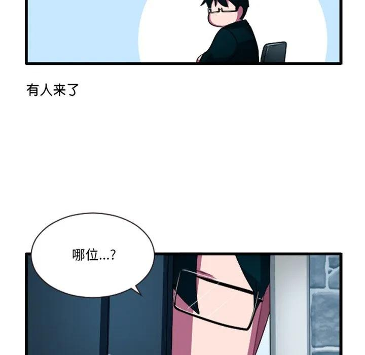 239 第6页