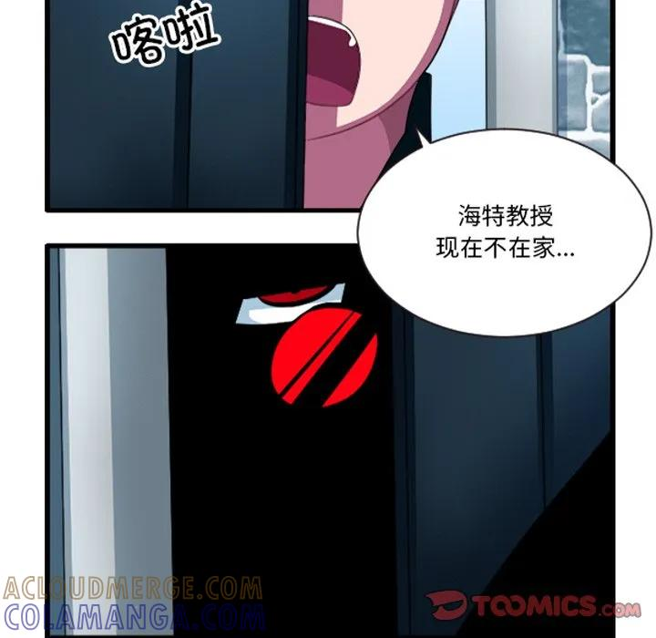 239 第7页