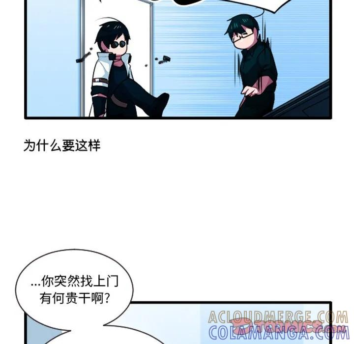 239 第9页