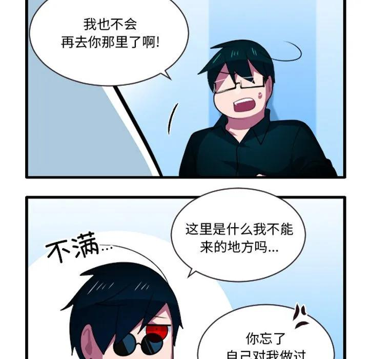 239 第10页