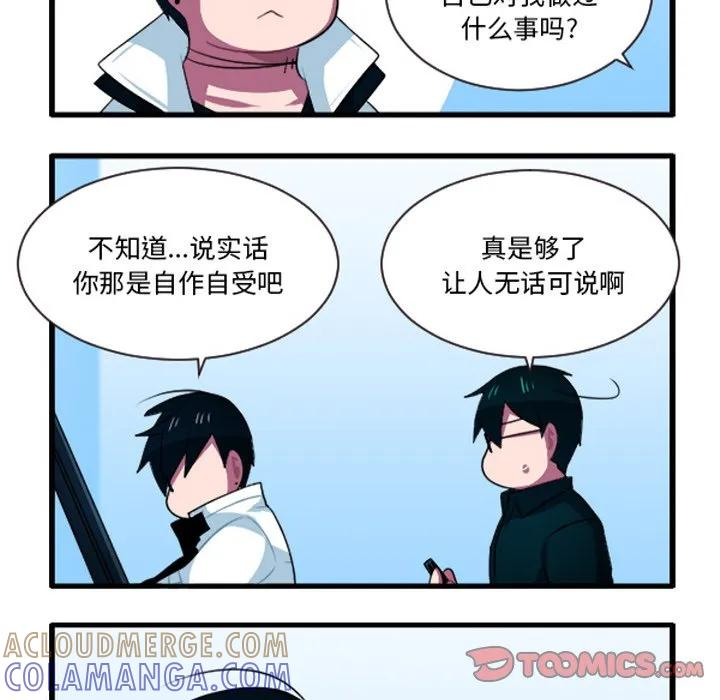 239 第11页