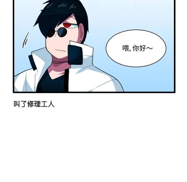 239 第12页